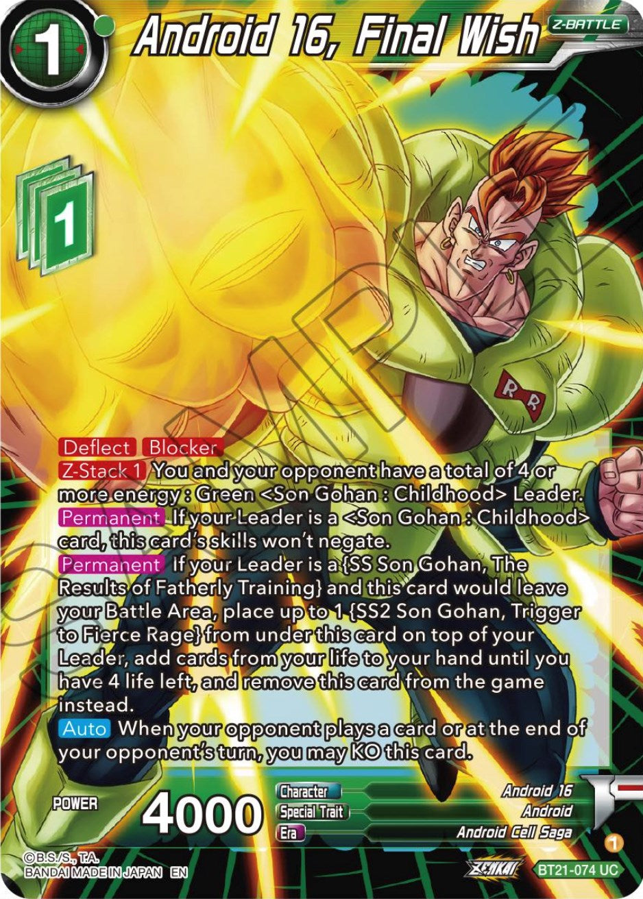 Android 16, Final Wish (BT21-074) [Wild Resurgence] | Devastation Store