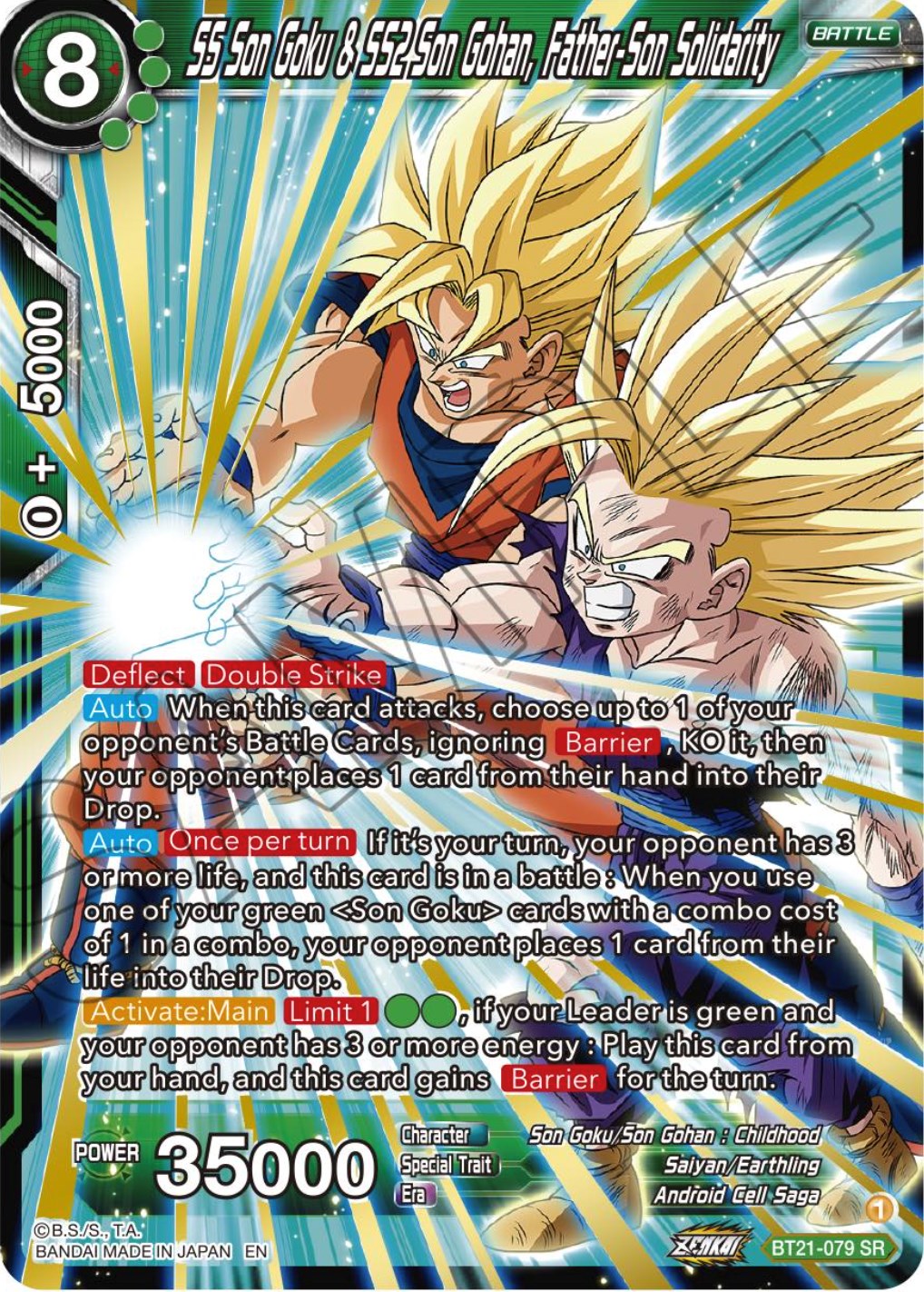 SS Son Goku & SS2 Son Gohan, Father-Son Solidarity (BT21-079) [Wild Resurgence] | Devastation Store