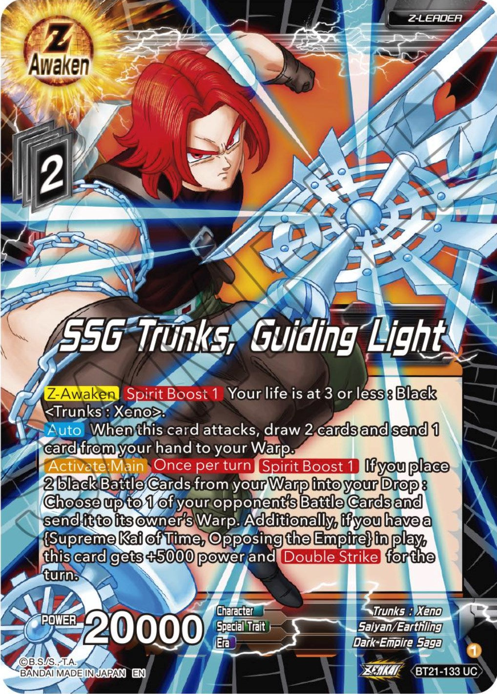 SSG Trunks, Guiding Light (BT21-133) [Wild Resurgence] | Devastation Store