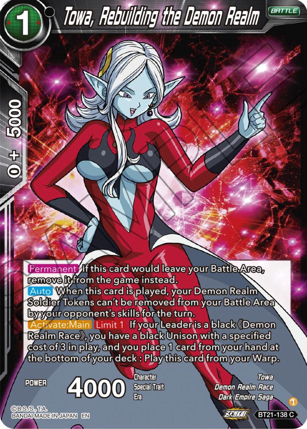 Towa, Rebuilding the Demon Realm (BT21-138) [Wild Resurgence] | Devastation Store