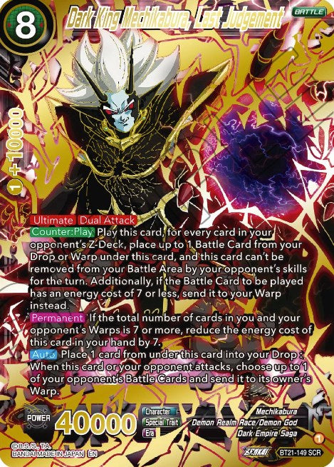 Dark King Mechikabura, Last Judgement (BT21-149) [Wild Resurgence] | Devastation Store