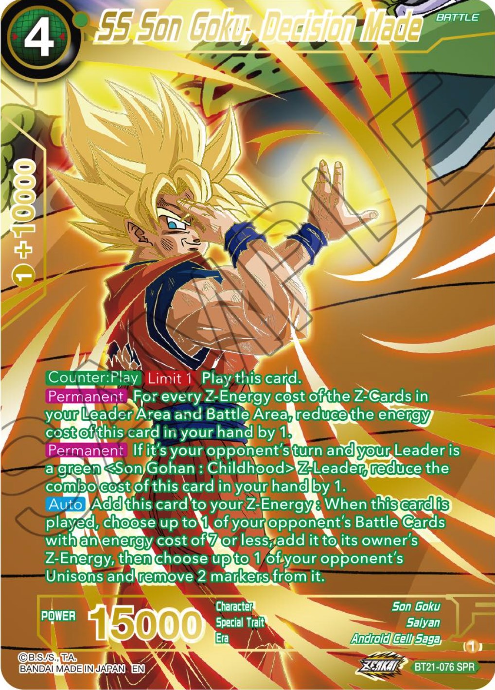 SS Son Goku, Decision Made (SPR) (BT21-076) [Wild Resurgence] | Devastation Store