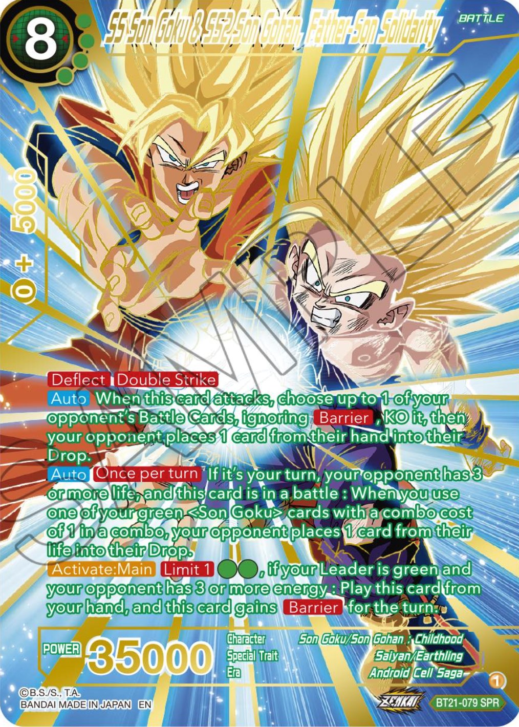 SS Son Goku & SS2 Son Gohan, Father-Son Solidarity (SPR) (BT21-079) [Wild Resurgence] | Devastation Store