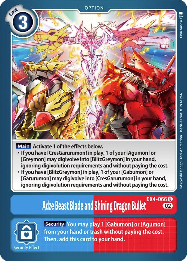 Adze Beast Blade and Shining Dragon Bullet [EX4-066] [Alternative Being Booster] | Devastation Store