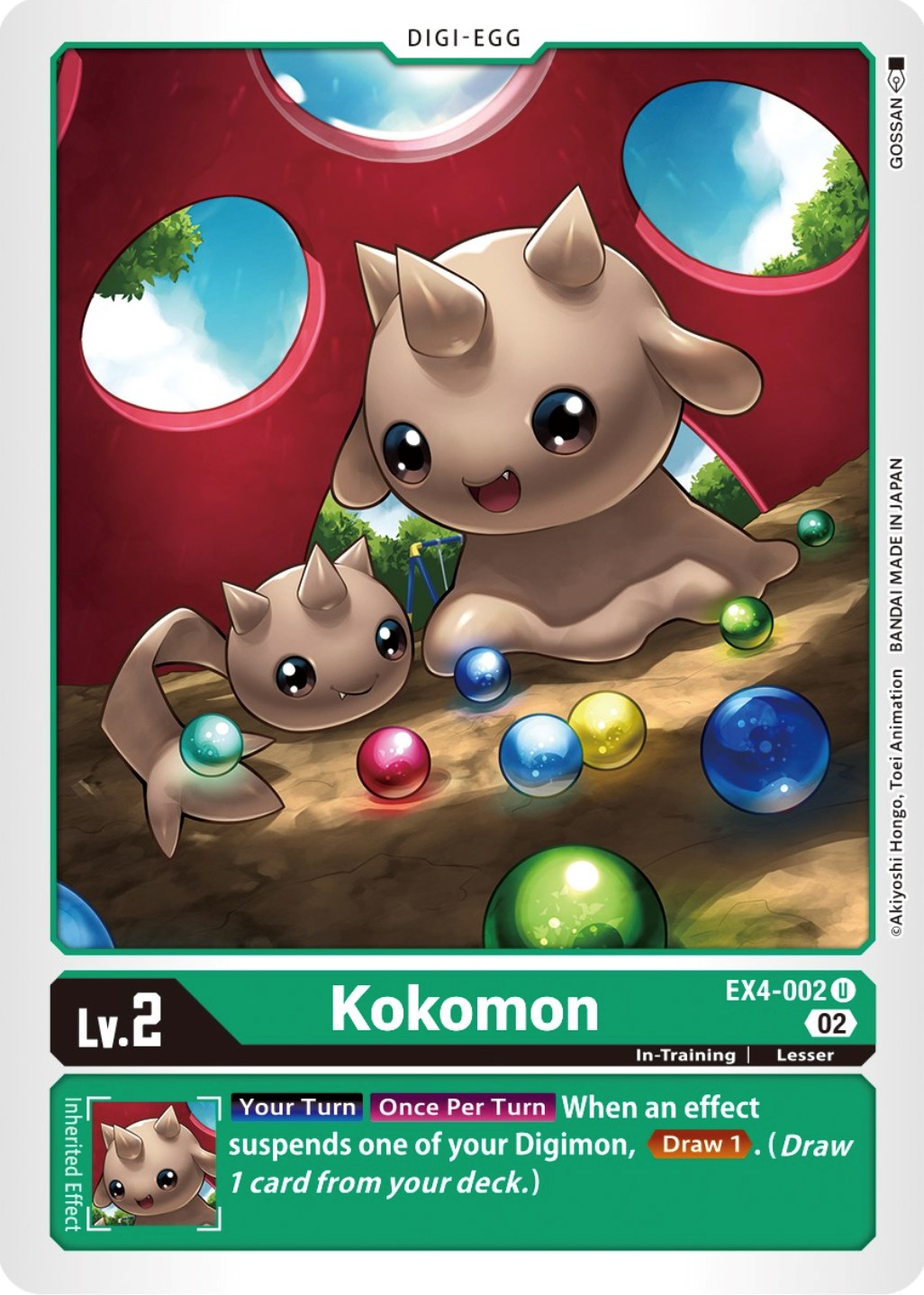 Kokomon [EX4-002] [Alternative Being Booster] | Devastation Store