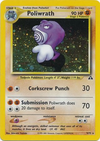 Poliwrath (9/75) [Neo Discovery Unlimited] | Devastation Store