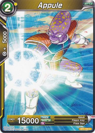 Appule [BT1-102] | Devastation Store