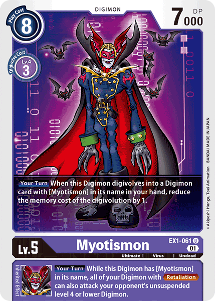Myotismon [EX1-061] [Classic Collection] | Devastation Store