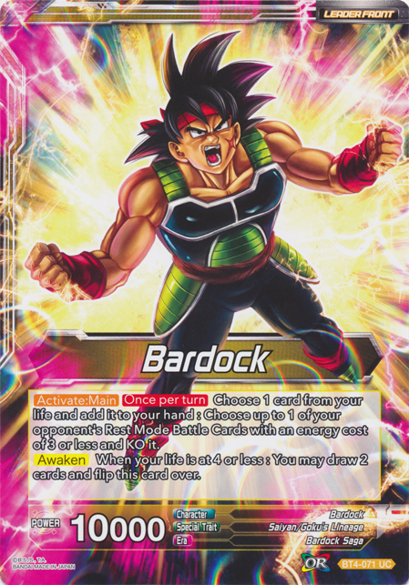 Bardock // Uncontrollable Bardock (Oversized Card) (BT4-071) [Oversized Cards] | Devastation Store