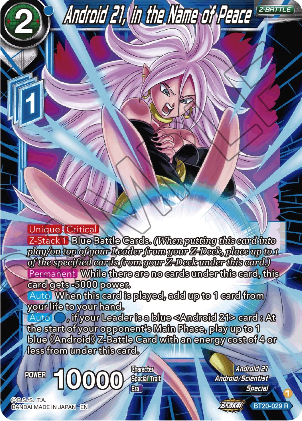 Android 21, in the Name of Peace (BT20-029) [Power Absorbed] | Devastation Store