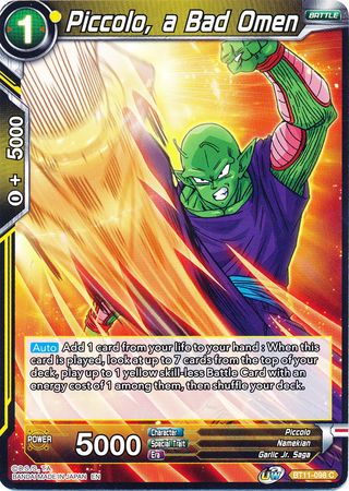 Piccolo, a Bad Omen [BT11-098] | Devastation Store