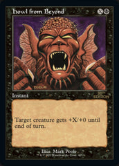 Howl from Beyond (Retro) [30th Anniversary Edition] | Devastation Store