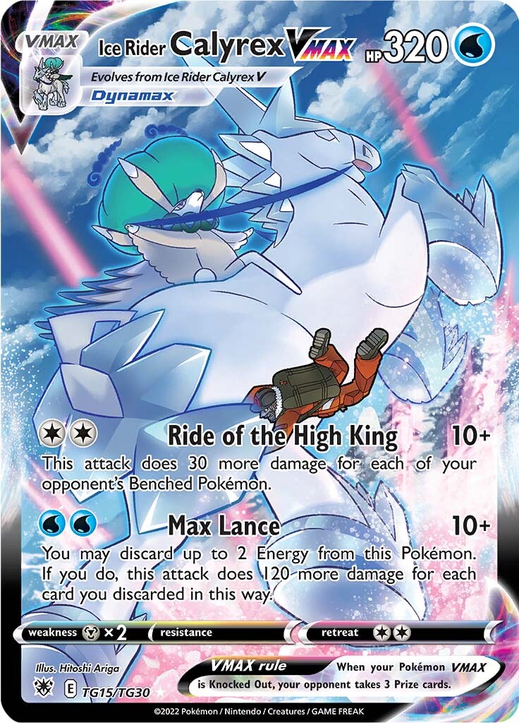 Ice Rider Calyrex VMAX (TG15/TG30) [Sword & Shield: Astral Radiance] | Devastation Store