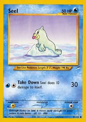 Seel (81/105) [Neo Destiny Unlimited] | Devastation Store