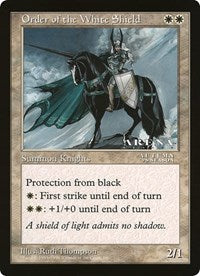 Order of the White Shield (Oversized) [Oversize Cards] | Devastation Store