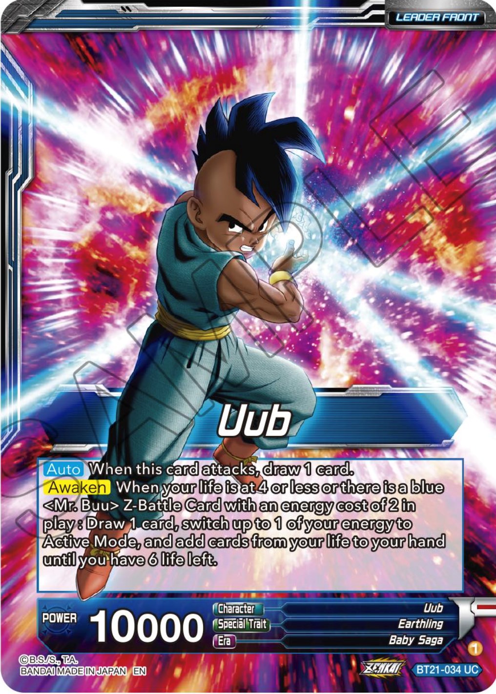 Uub // Uub & Mr. Buu, Resonating Spirits (BT21-034) [Wild Resurgence] | Devastation Store