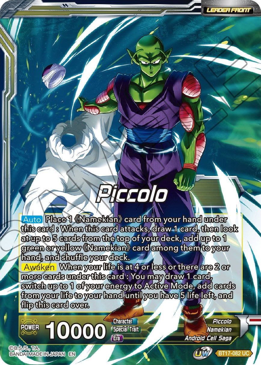 Piccolo // Piccolo, Supreme Power (BT17-082) [Ultimate Squad Prerelease Promos] | Devastation Store