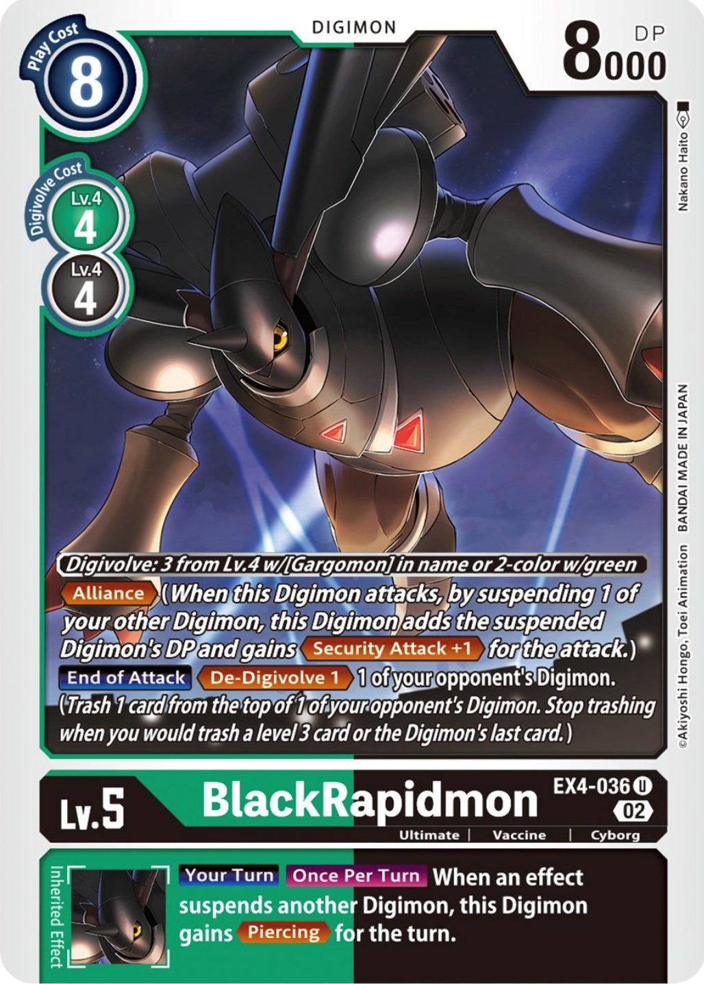 BlackRapidmon [EX4-036] [Alternative Being Booster] | Devastation Store