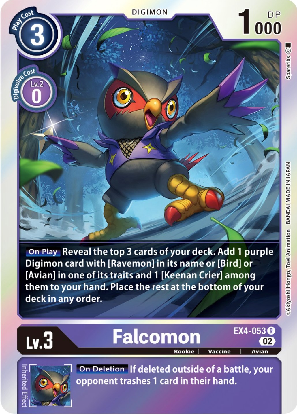 Falcomon [EX4-053] [Alternative Being Booster] | Devastation Store