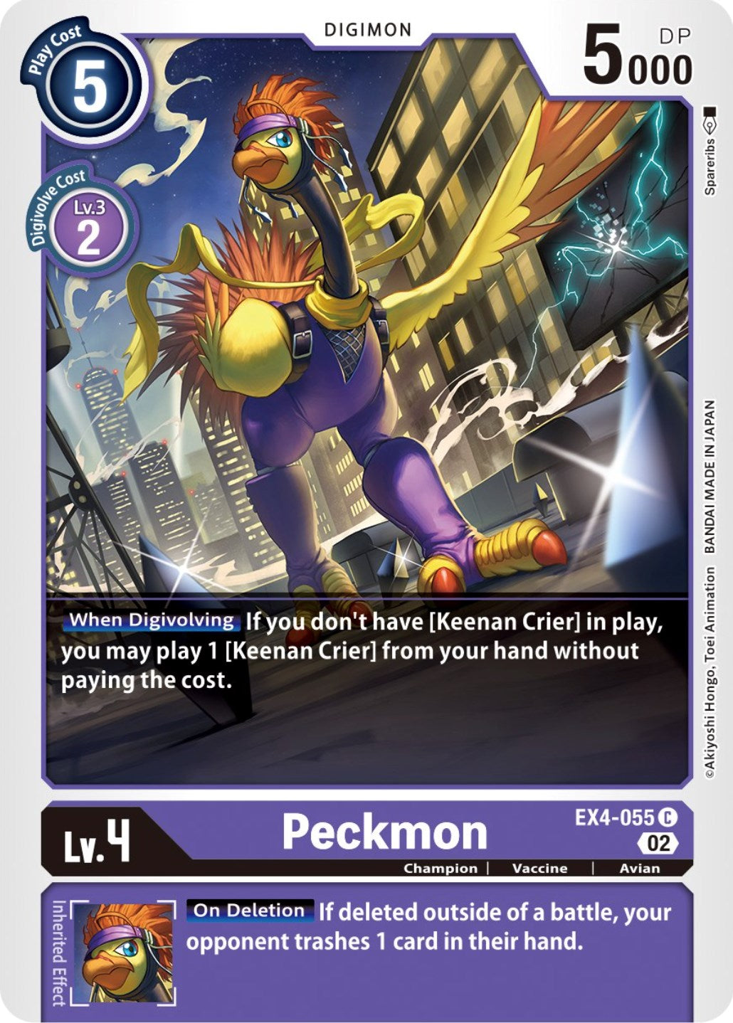 Peckmon [EX4-055] [Alternative Being Booster] | Devastation Store