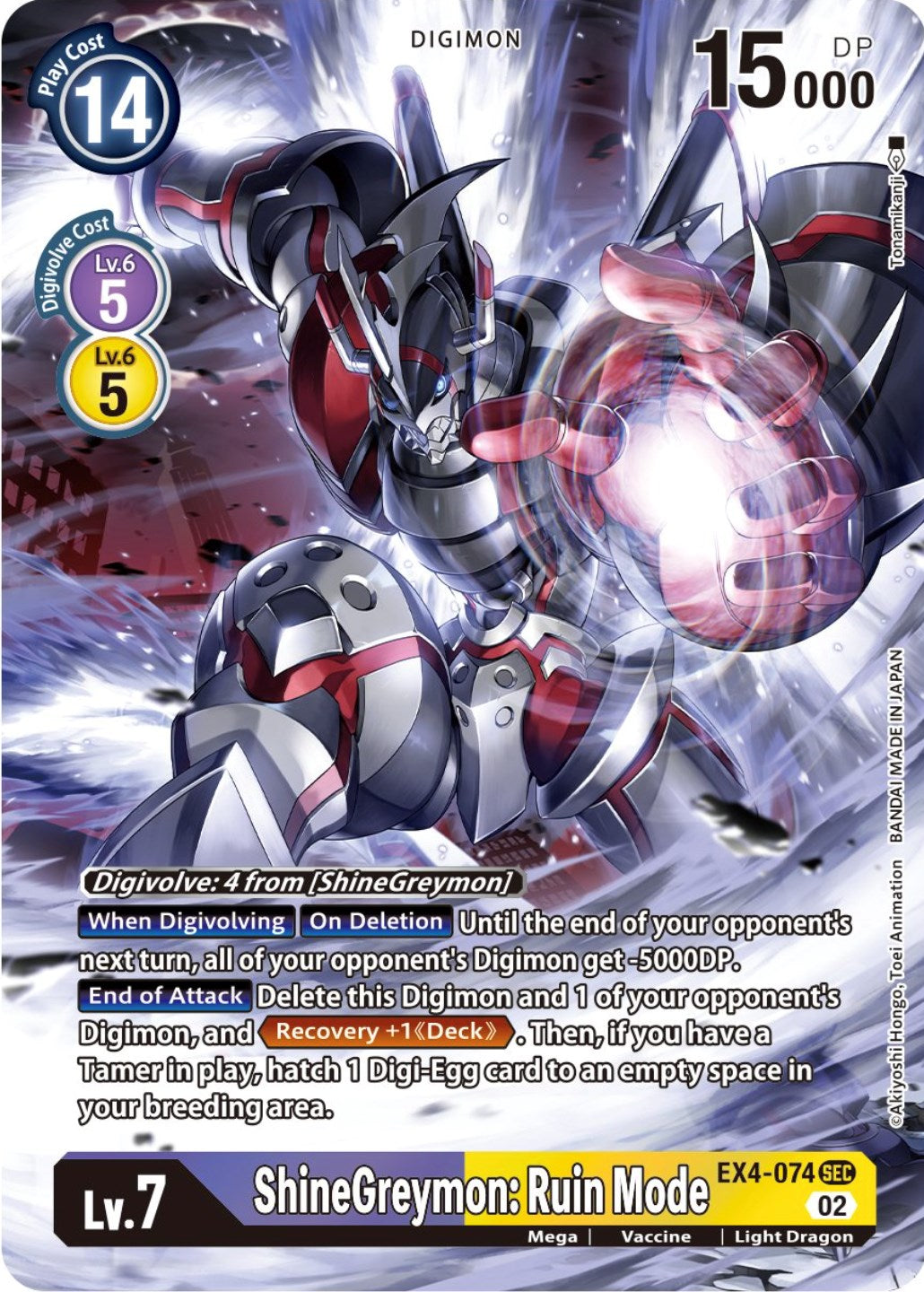 shinegreymon digimon card game BT2-041 Shining Raymon (SR Super Rare) Booster Ultimate Power (BT-02) : Toys & Games Digimon Versus Royal Knights Super