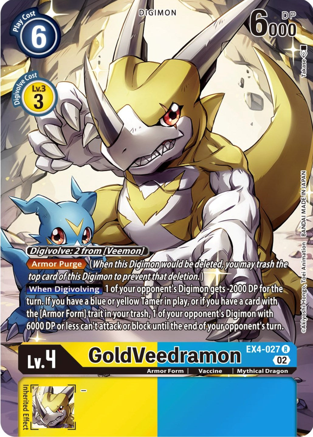 GoldVeedramon [EX4-027] (Alternate Art) [Alternative Being Booster] | Devastation Store