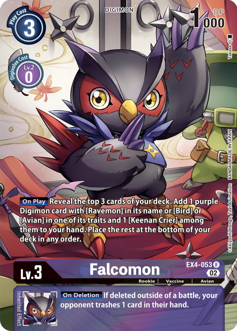 Falcomon [EX4-053] (Alternate Art) [Alternative Being Booster] | Devastation Store