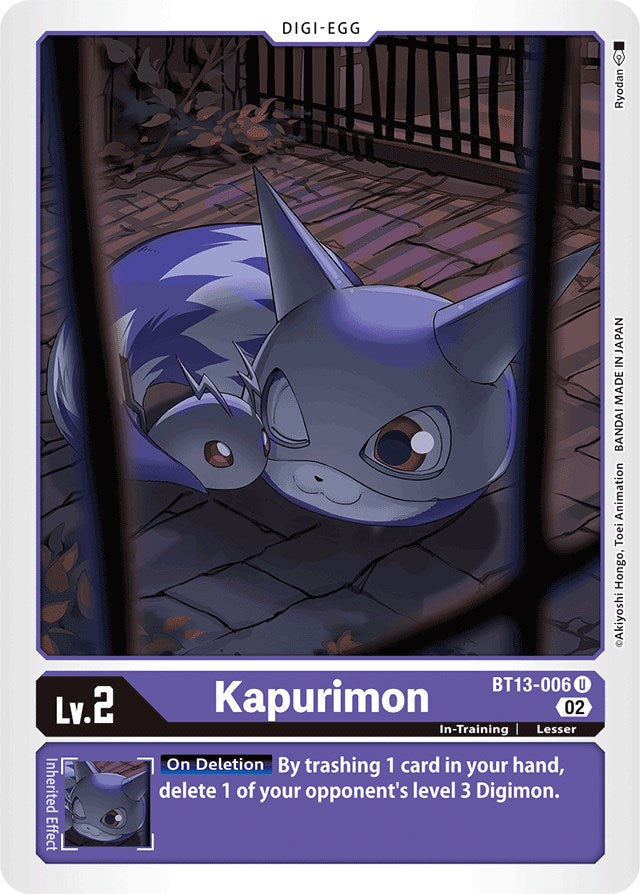 Kapurimon [BT13-006] [Versus Royal Knights Booster] | Devastation Store