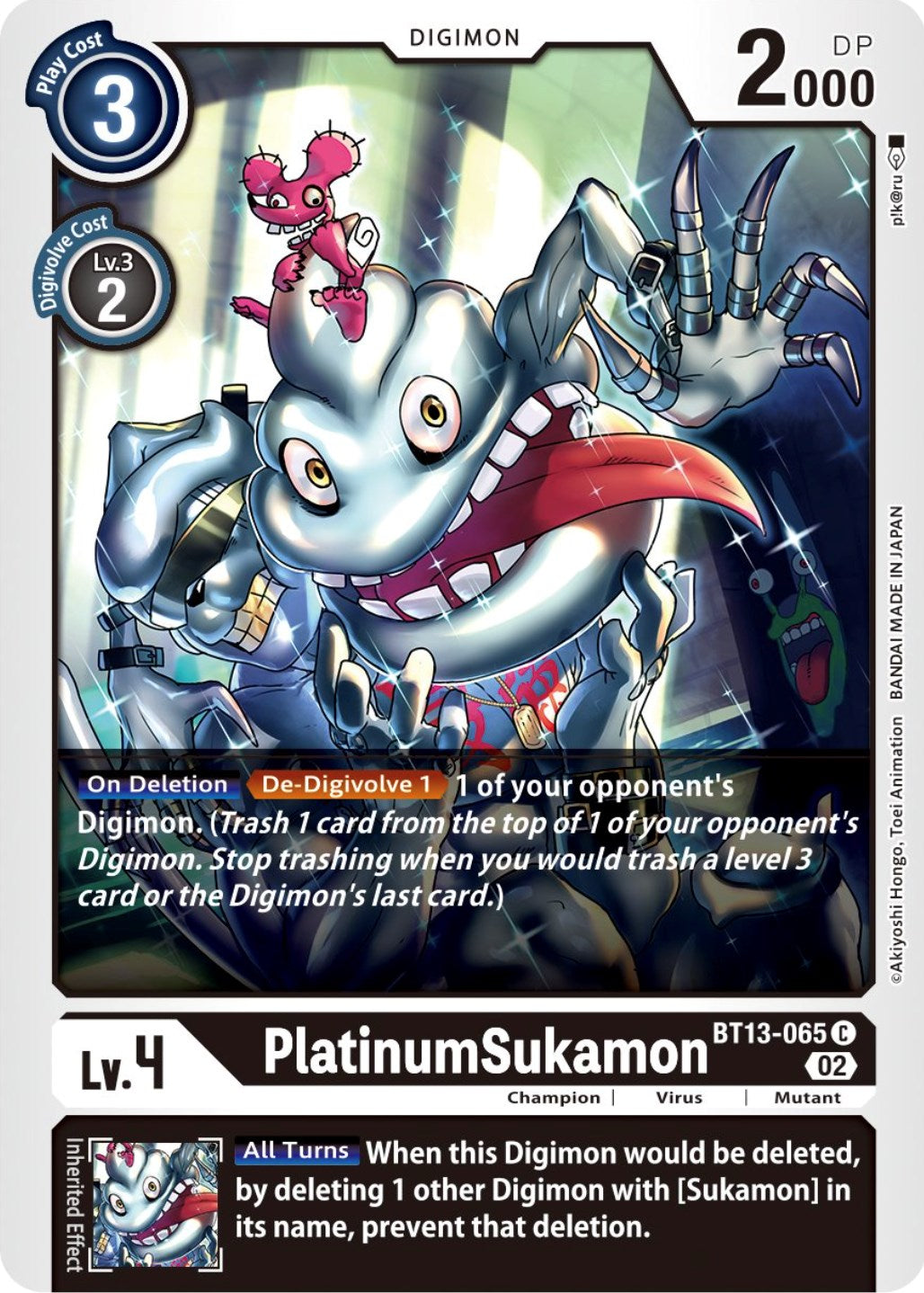 PlatinumSukamon [BT13-065] [Versus Royal Knights Booster] | Devastation Store
