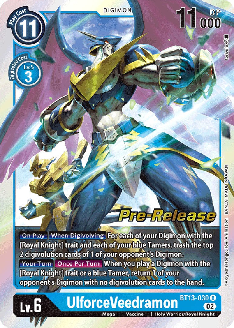 UlforceVeedramon [BT13-030] [Versus Royal Knight Booster Pre-Release Cards] | Devastation Store