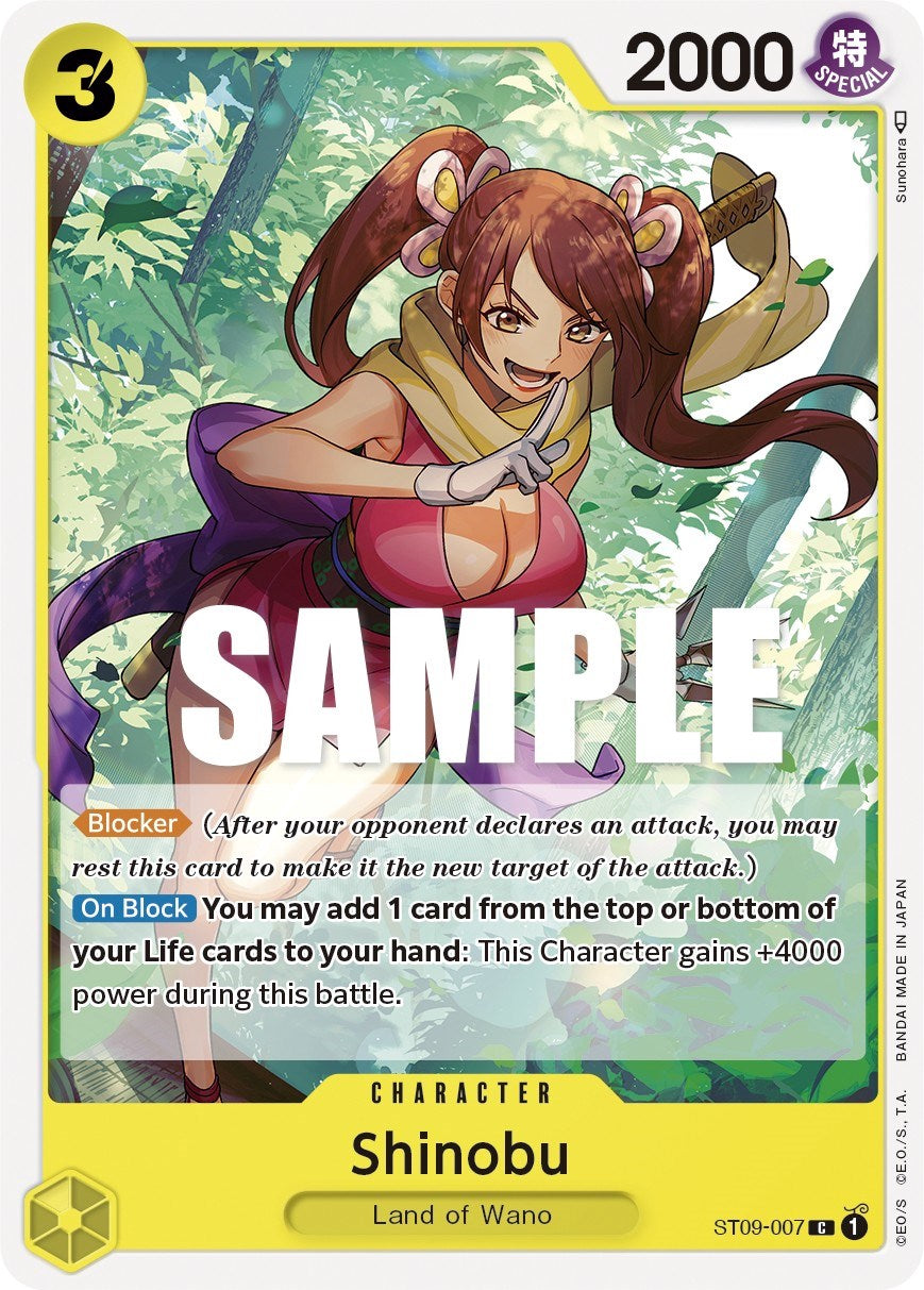 Shinobu [Starter Deck: Yamato] | Devastation Store