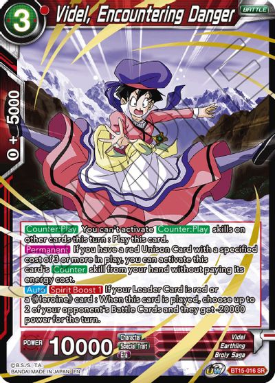 Videl, Encountering Danger [BT15-016] | Devastation Store