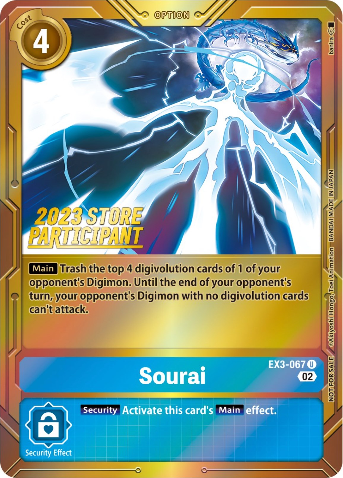 Sourai (2023 Store Participant) [Draconic Roar] | Devastation Store