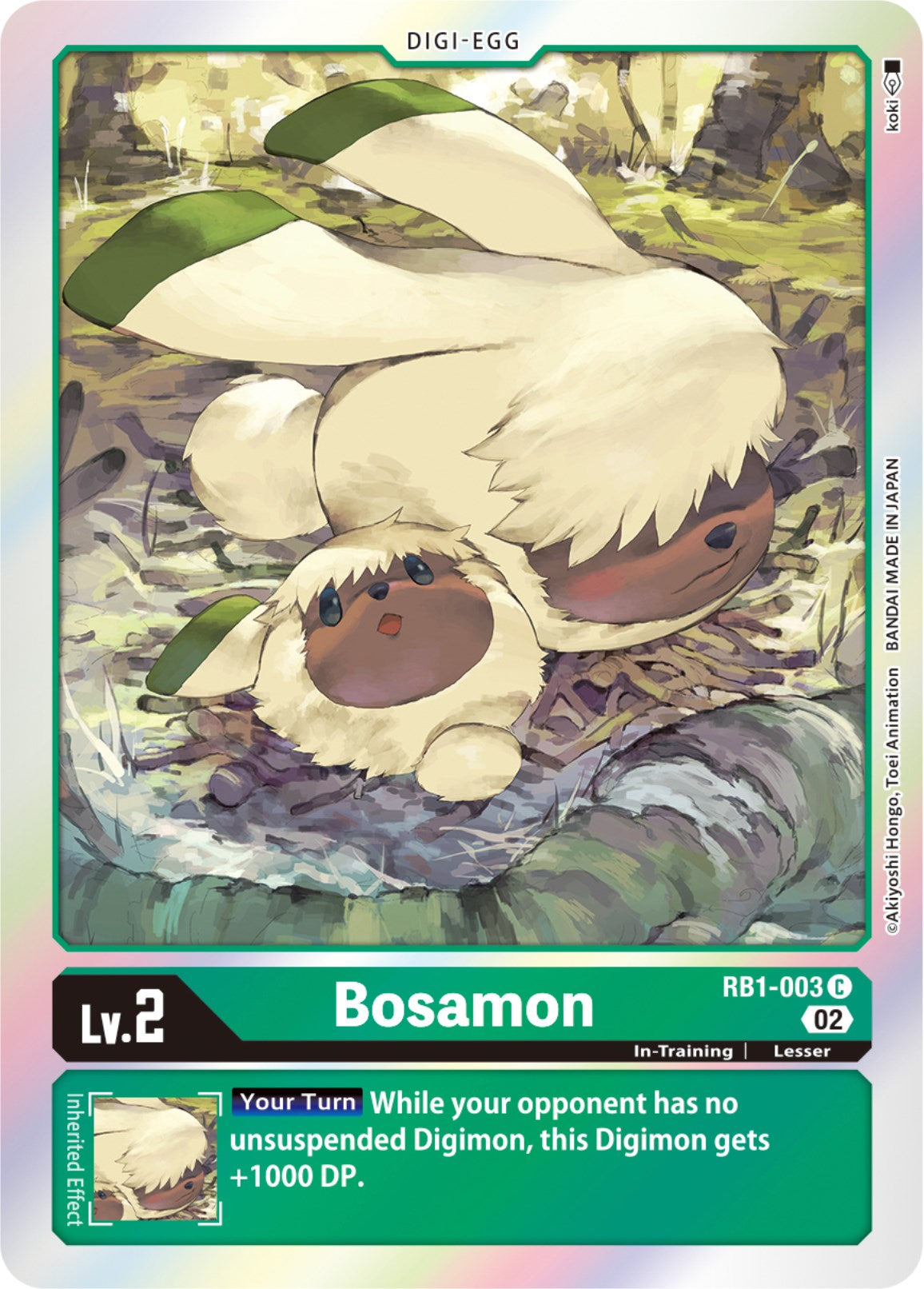 Bosamon [RB1-003] [Resurgence Booster] | Devastation Store