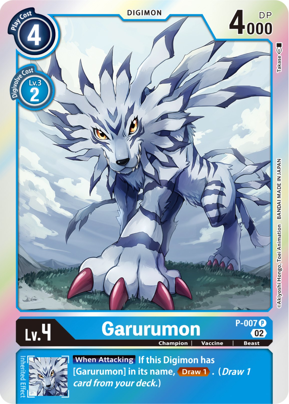 Garurumon [P-007 P] [Resurgence Booster] | Devastation Store