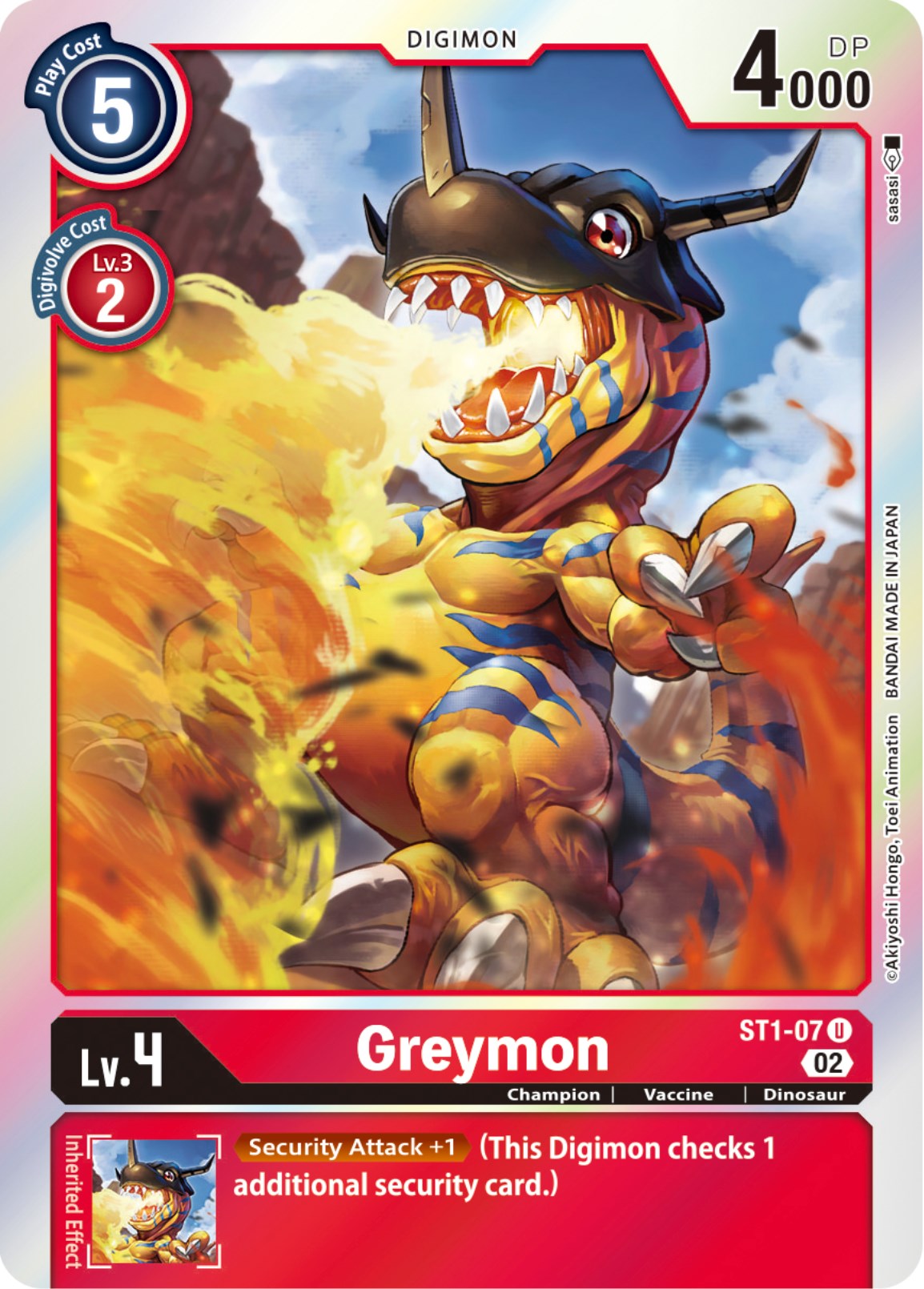 Greymon [ST1-07] [Resurgence Booster] | Devastation Store