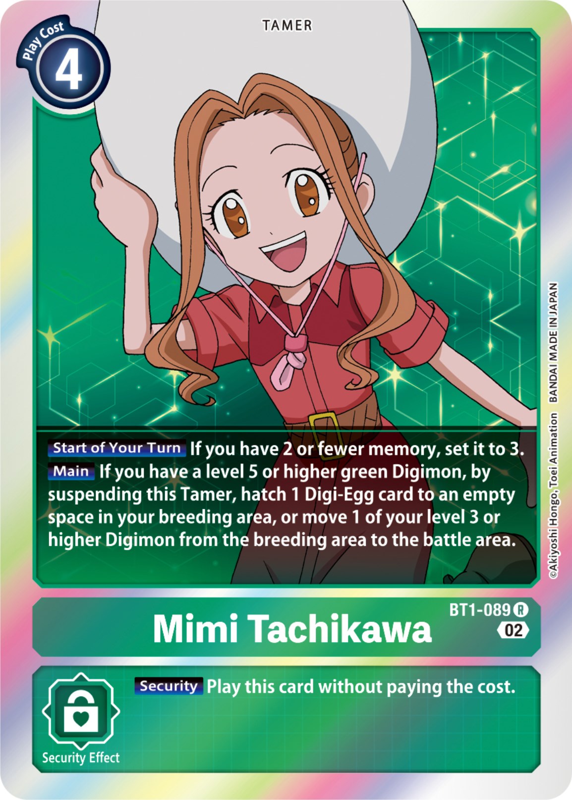 Mimi Tachikawa [BT1-089] [Resurgence Booster] | Devastation Store