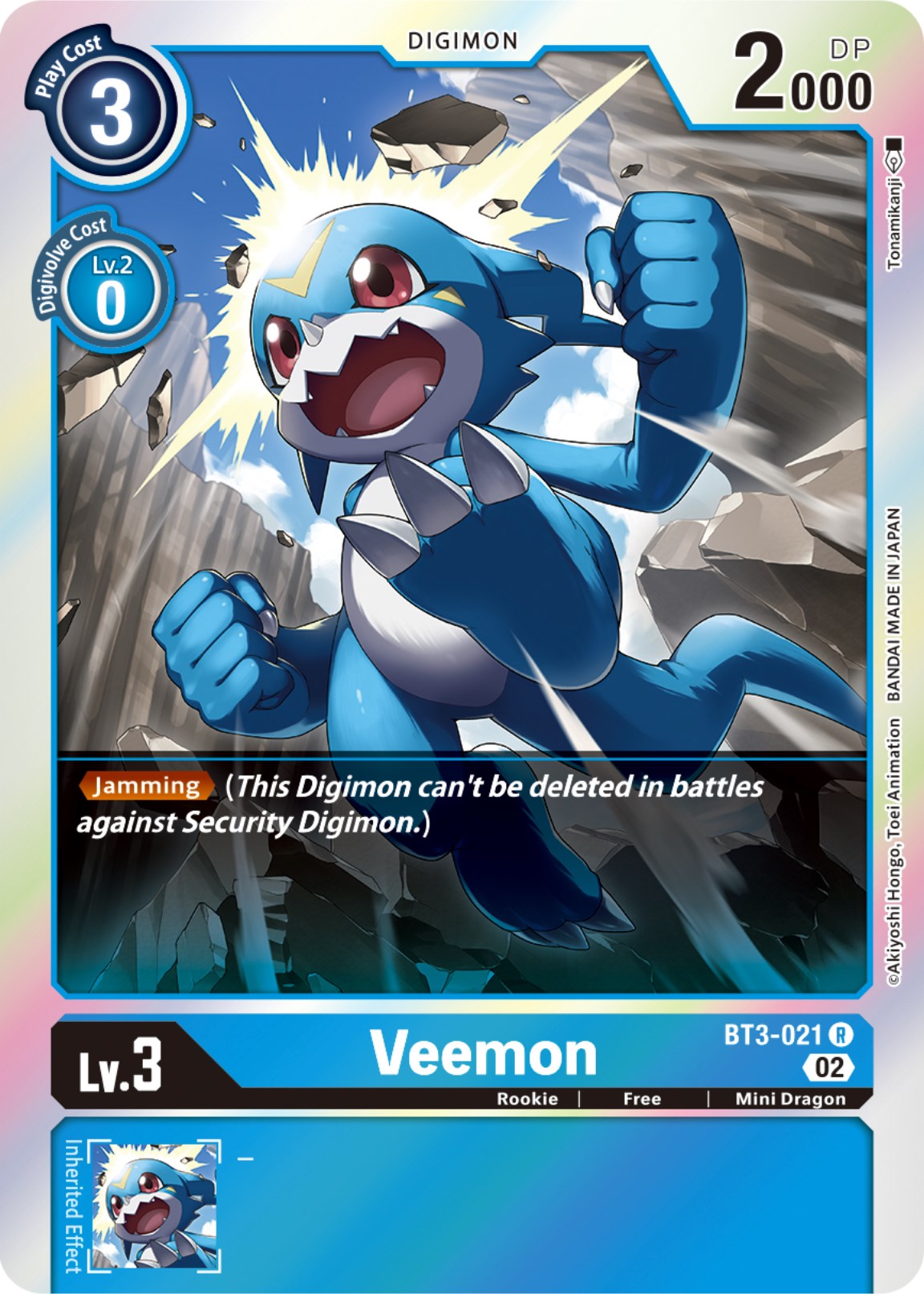 Veemon [BT3-021] [Resurgence Booster] | Devastation Store