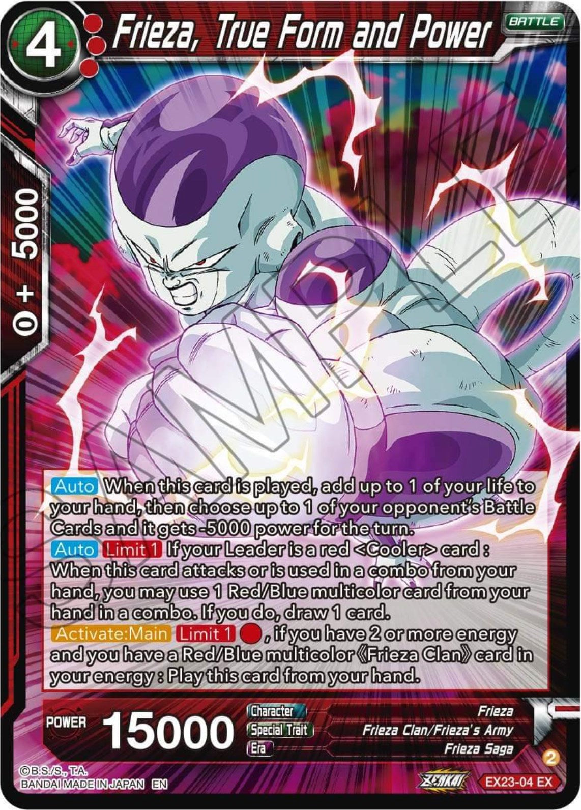 Frieza, True Form and Power (EX23-04) [Premium Anniversary Box 2023] | Devastation Store