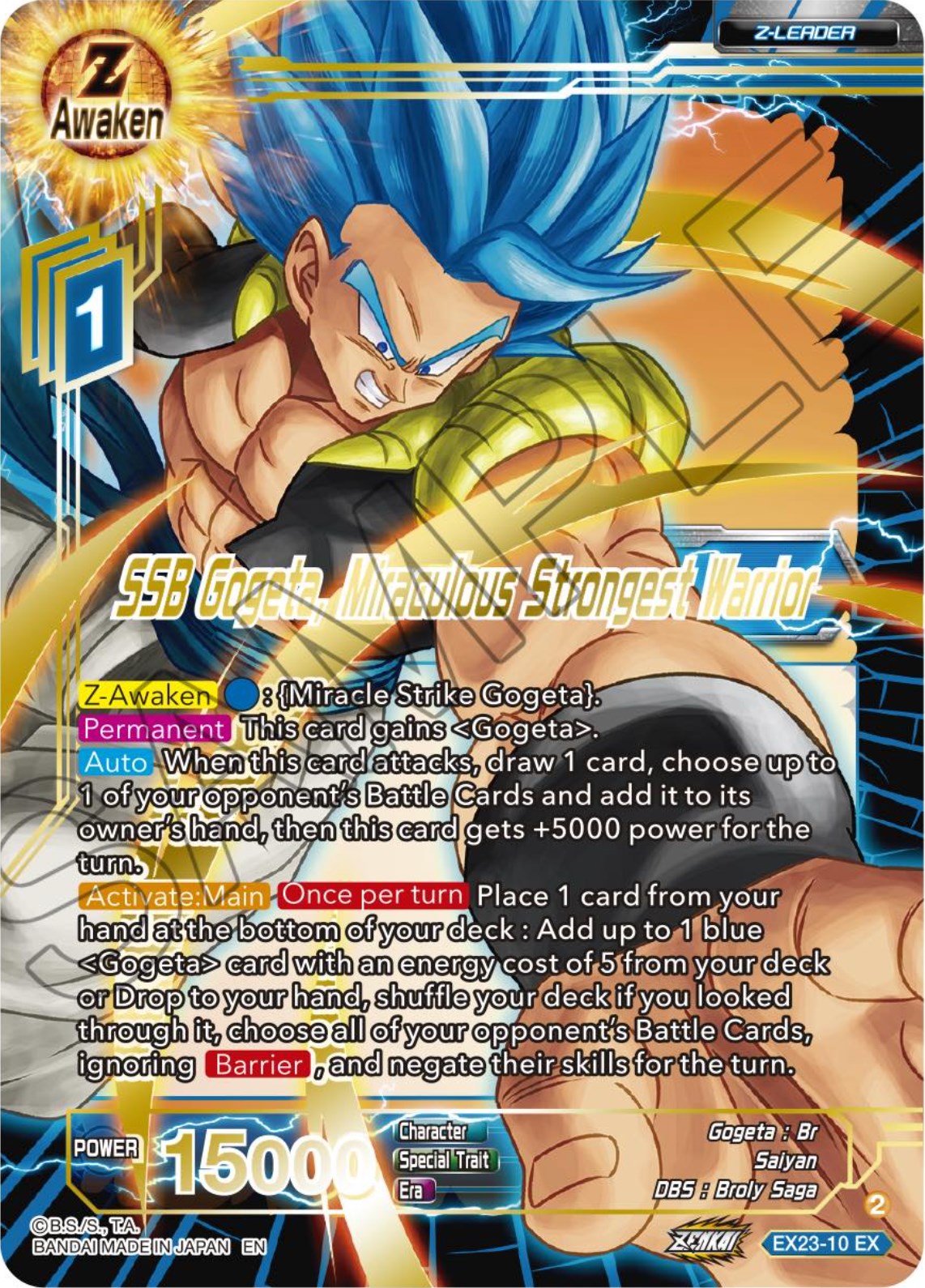 SSB Gogeta, Miraculous Strongest Warrior (EX23-10) [Premium Anniversary Box 2023] | Devastation Store