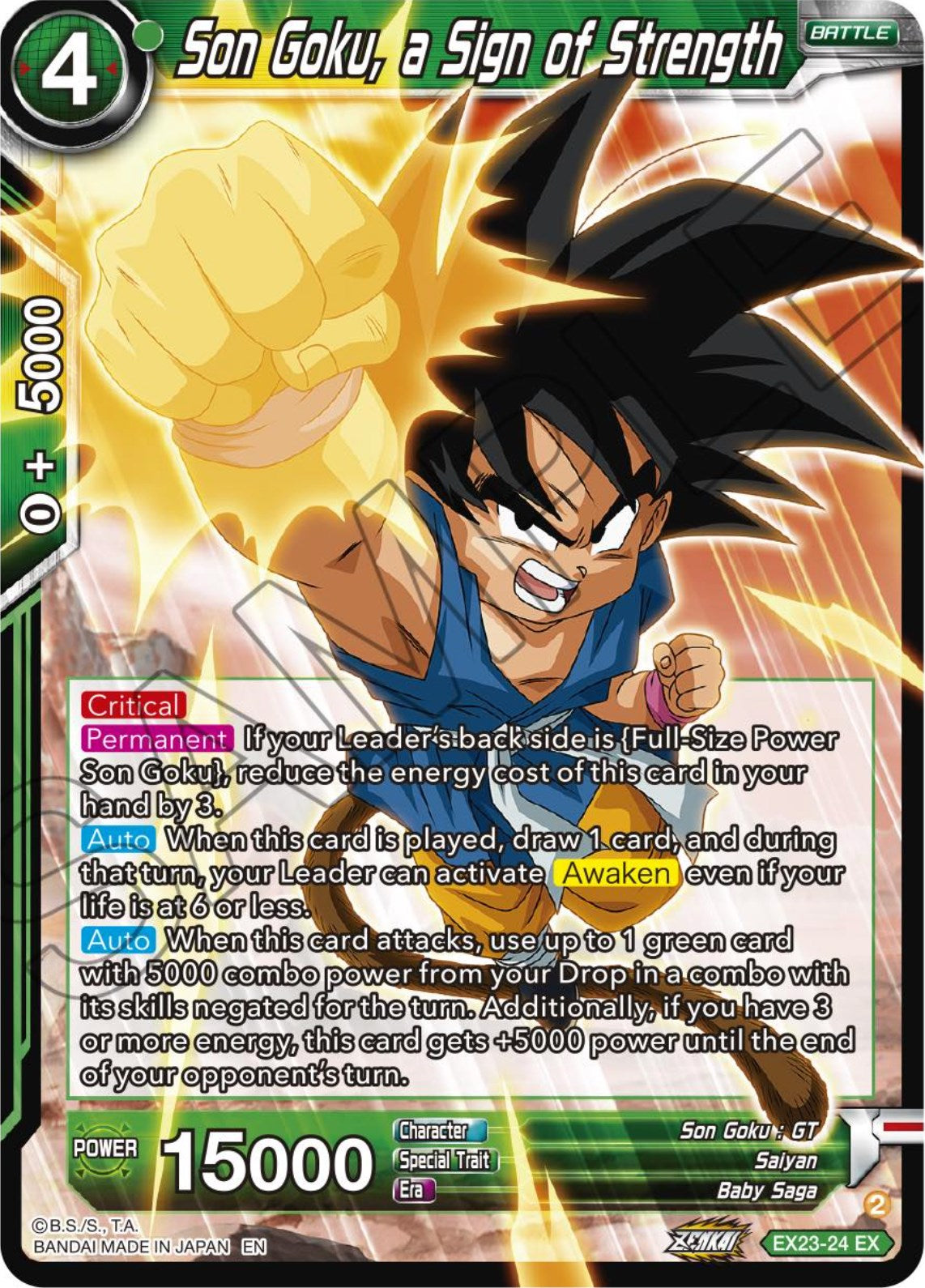 Son Goku, a Sign of Strength (EX23-24) [Premium Anniversary Box 2023] | Devastation Store