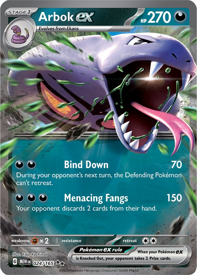 Arbok ex (024/165) [Scarlet & Violet: 151] | Devastation Store