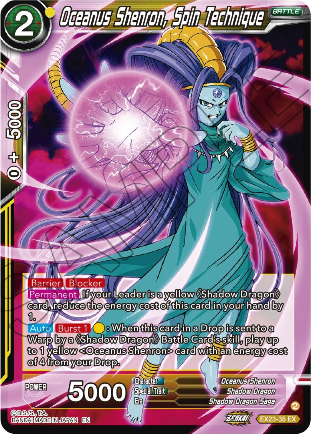 Oceanus Shenron, Spin Technique (EX23-35) [Ultimate Deck 2023] | Devastation Store