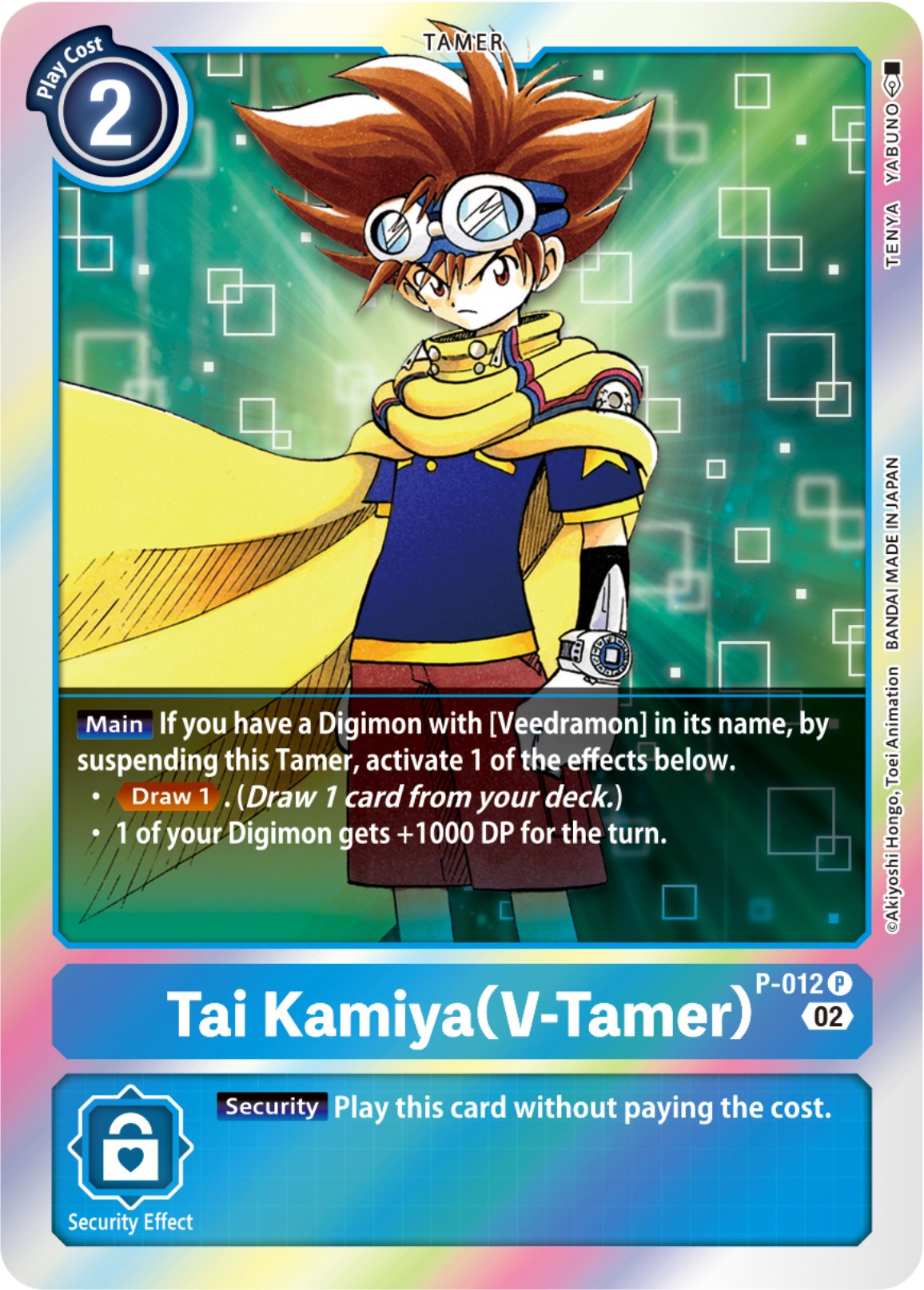 Tai Kamiya (V-Tamer) [P-012] (Resurgence Booster Reprint) [Resurgence Booster] | Devastation Store