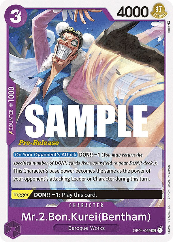 Mr.2.Bon.Kurei(Bentham) [Kingdoms of Intrigue Pre-Release Cards] | Devastation Store