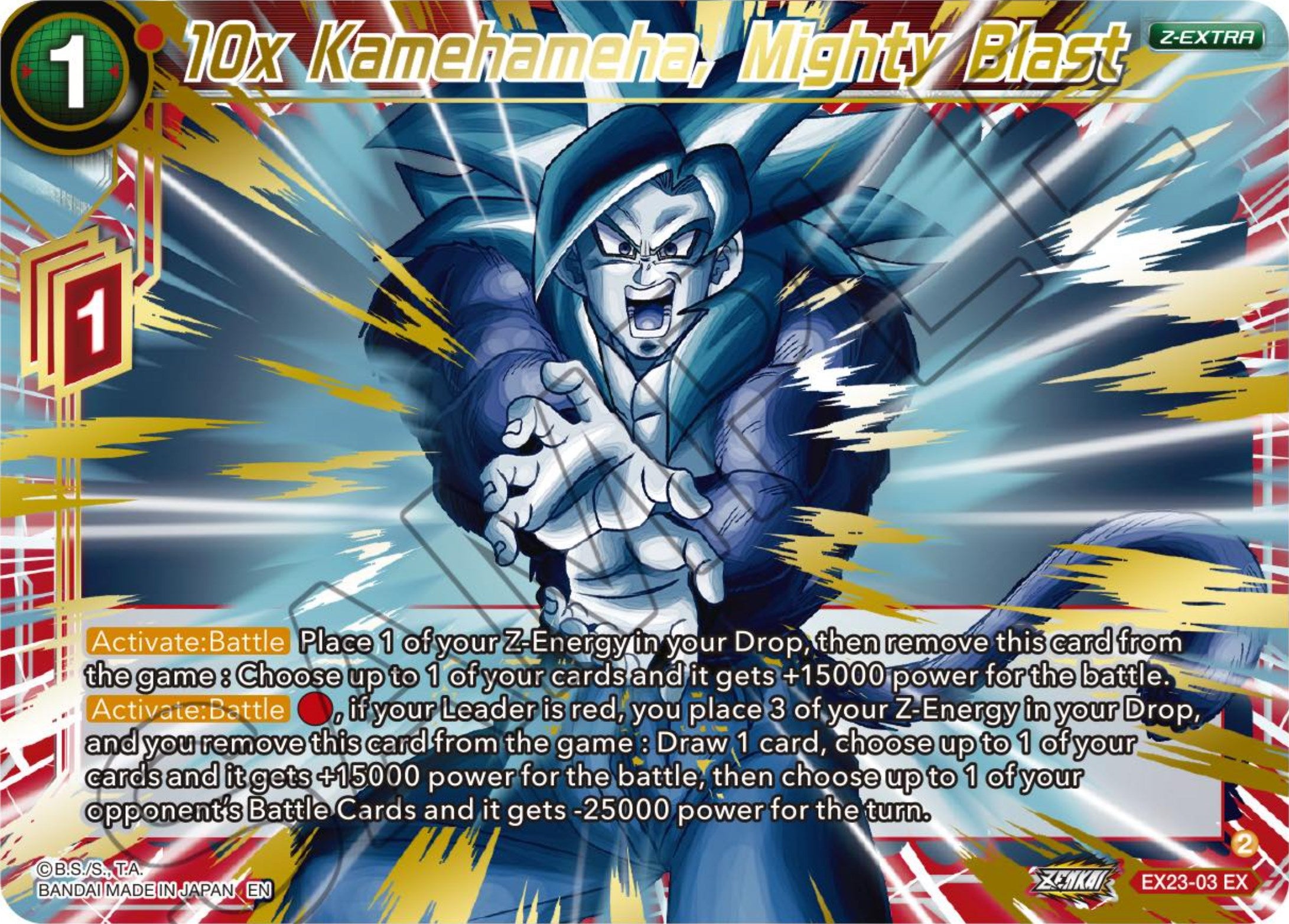 10x Kamehameha, Mighty Blast (EX23-03) [Premium Anniversary Box 2023] | Devastation Store