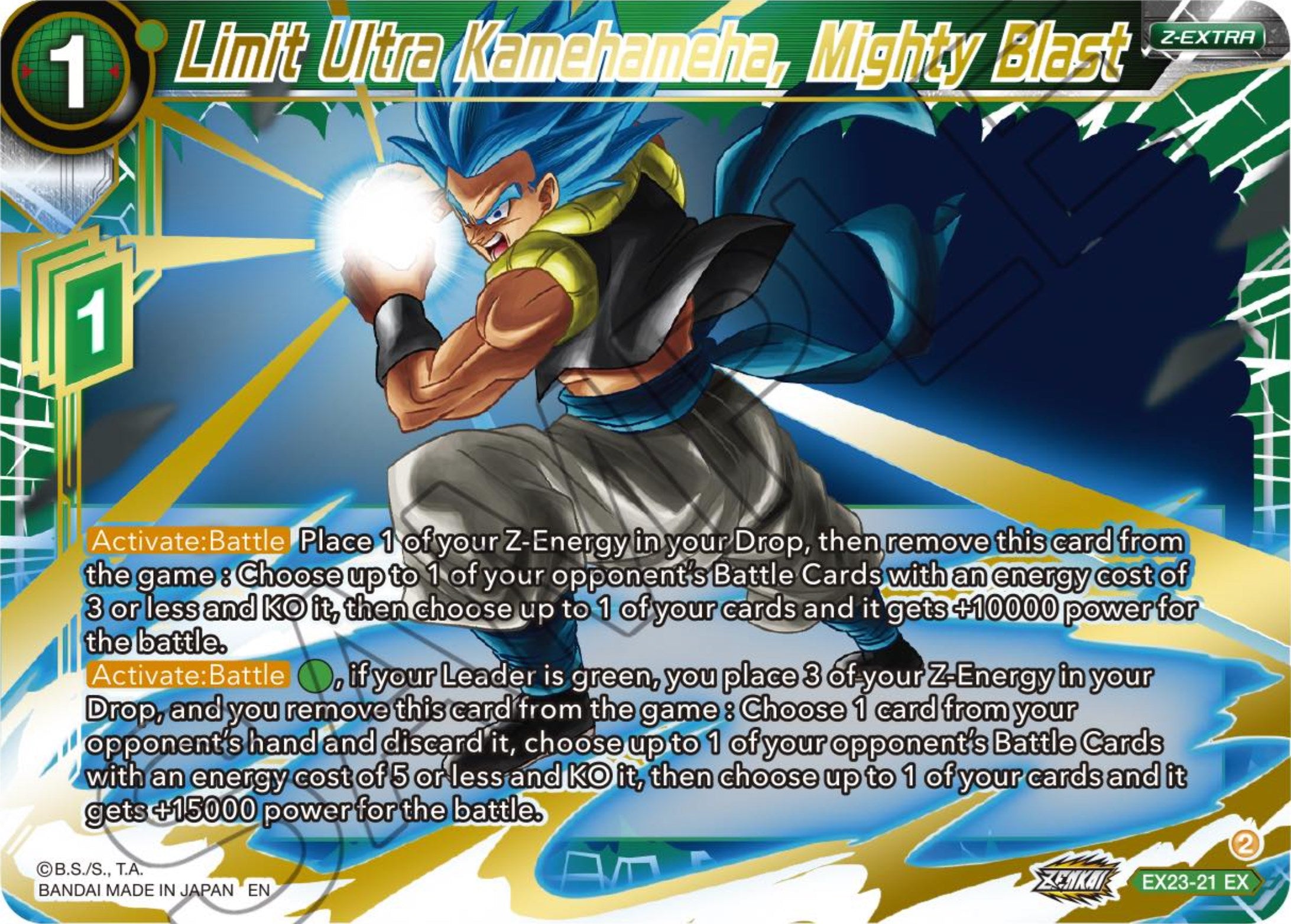Limit Ultra Kamehameha, Mighty Blast (EX23-21) [Premium Anniversary Box 2023] | Devastation Store
