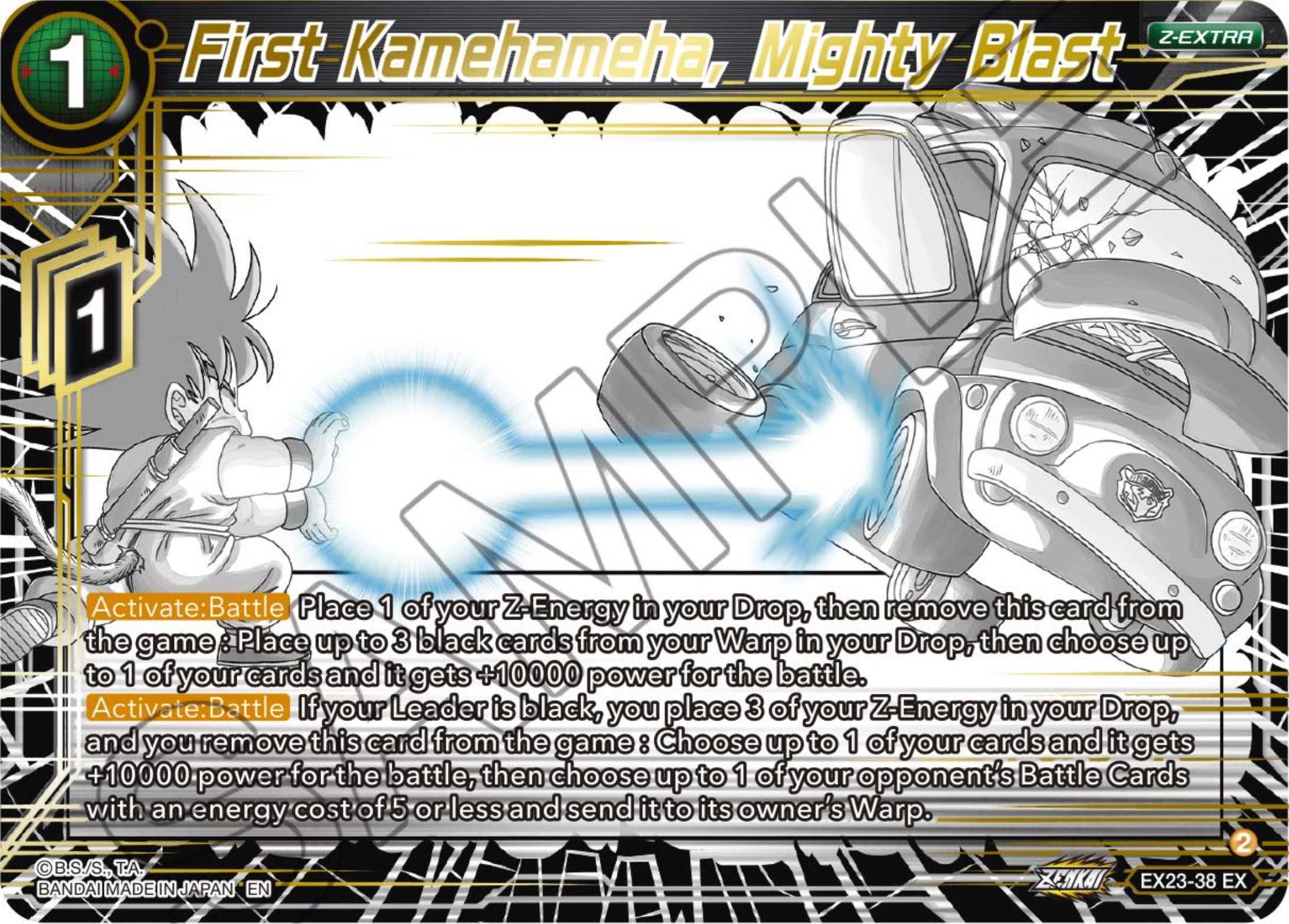 First Kamehameha, Mighty Blast (EX23-38) [Premium Anniversary Box 2023] | Devastation Store