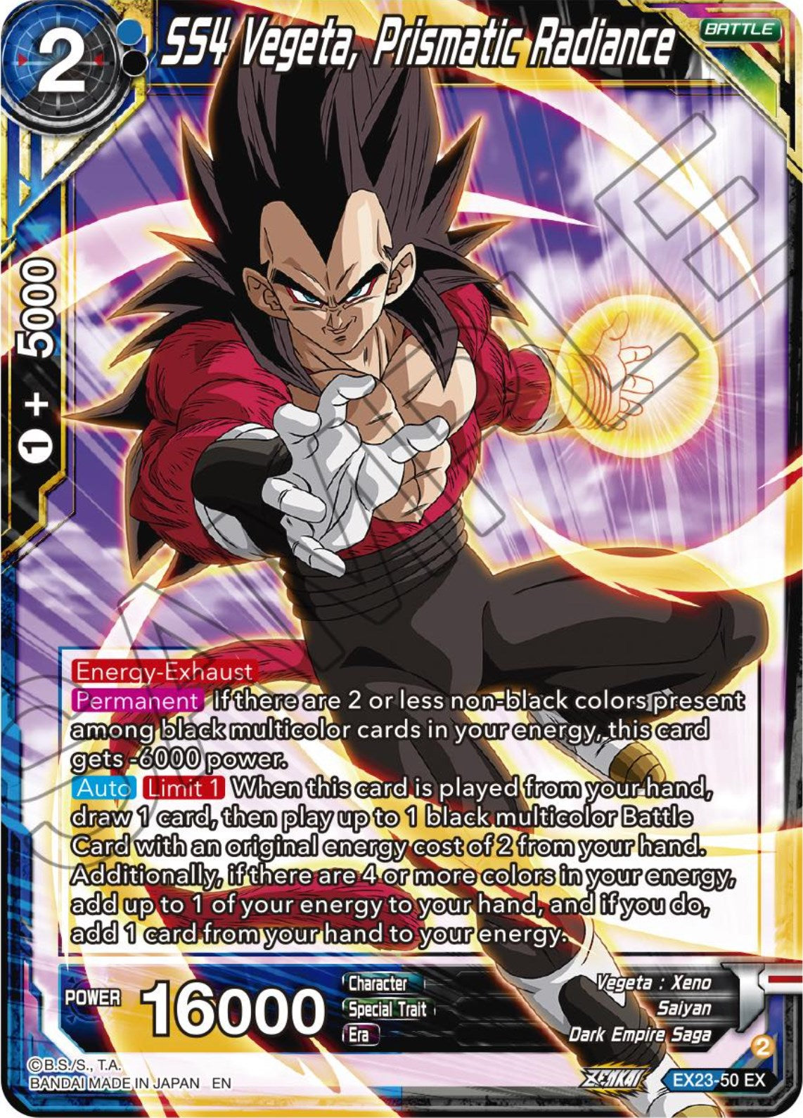 SS4 Vegeta, Prismatic Radiance (EX23-50) [Premium Anniversary Box 2023] | Devastation Store