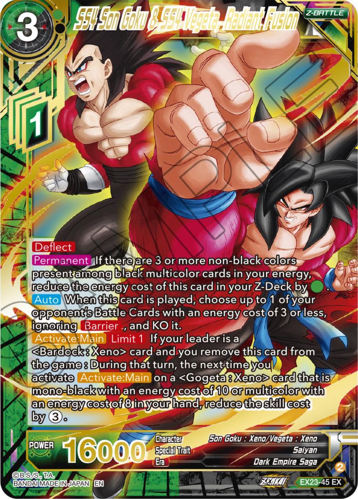 SS4 Son Goku & SS4 Vegeta, Radiant Fusion (EX23-45) [Premium Anniversary Box 2023] | Devastation Store